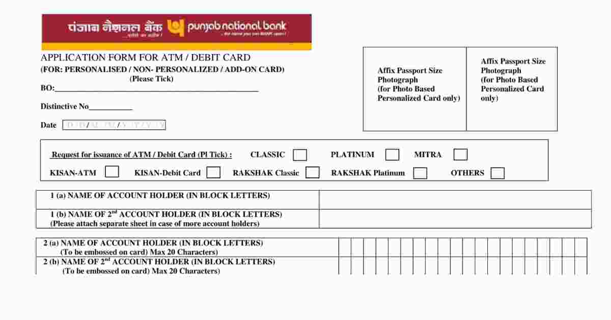 Sbi Dispute Form Download Mypdf 2794