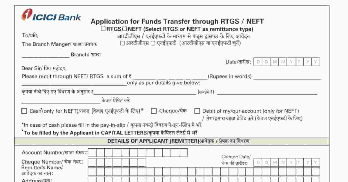 Pdf Axis Bank Rtgsneft Form Pdf Mypdf 2155